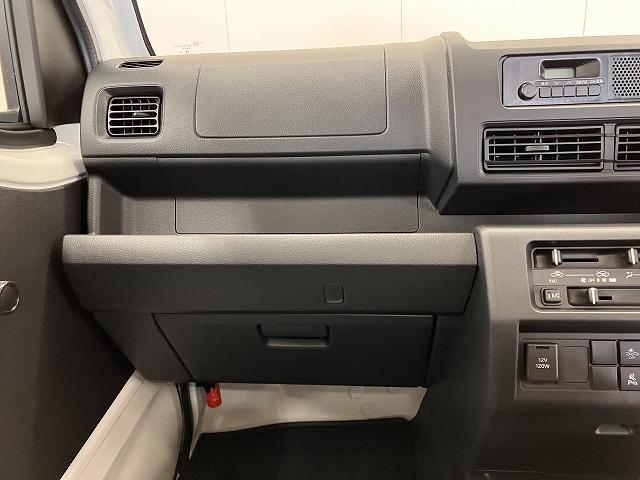 ハイゼットトラックスタンダードサポカーＳワイド適合　三方開　ゴムマット　ラジオ　エアコン　光軸調整ダイヤル　コーナーセンサー　アイドリングストップ　横滑り防止機能　誤発進抑制機能　アクセサリーソケット（神奈川県）の中古車