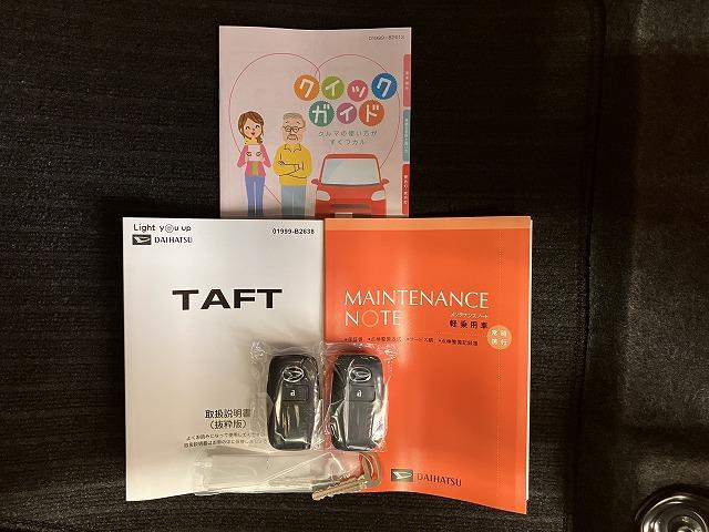 タフトＧサポカーＳワイド適合　スカイフィールトップ　全車速追従機能付ＡＣＣ　電動パーキングブレーキ　ステアリングスイッチ　シートヒーター　ＵＳＢ接続端子　Ｐスタート　コーナーセンサー　キーフリー（神奈川県）の中古車