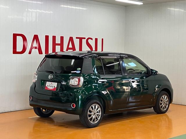 ブーンシルク Gパッケージ SAII ナビ ドラレコ ETCサポカーSワイド適合 ナビ ドラレコ ETC Bカメラ ステアリングスイッチ Pスタート アイドリングストップ オートハイビーム 横滑り防止機能 誤発進抑制機能 オートエアコン キーフリー(神奈川県)の中古車