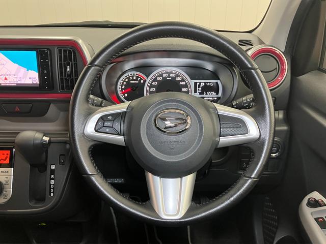 ブーンシルク Gパッケージ SAII ナビ ドラレコ ETCサポカーSワイド適合 ナビ ドラレコ ETC Bカメラ ステアリングスイッチ Pスタート アイドリングストップ オートハイビーム 横滑り防止機能 誤発進抑制機能 オートエアコン キーフリー(神奈川県)の中古車