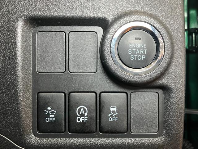 ブーンシルク Gパッケージ SAII ナビ ドラレコ ETCサポカーSワイド適合 ナビ ドラレコ ETC Bカメラ ステアリングスイッチ Pスタート アイドリングストップ オートハイビーム 横滑り防止機能 誤発進抑制機能 オートエアコン キーフリー(神奈川県)の中古車