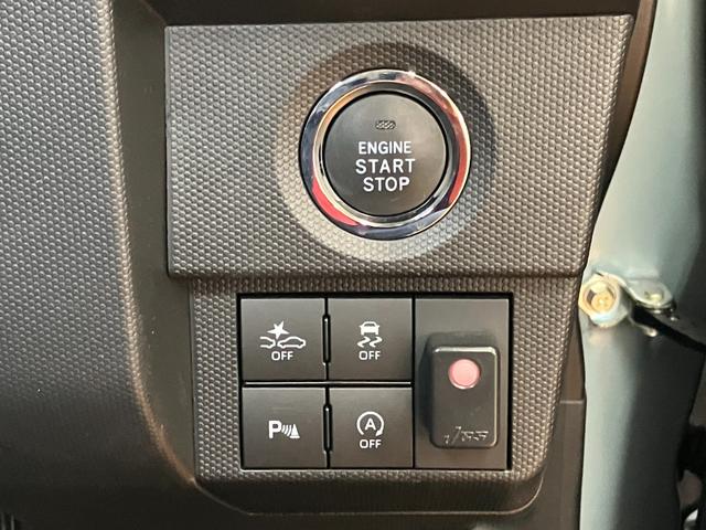 タフトGターボ ナビ ドラレコ ETC Bカメラ シートヒーターサポカーSワイド適合 スカイフィールトップ ナビ ドラレコ ETC 電動パーキングブレーキ 全車速追従機能付ACC ステアリングスイッチ シートヒーター USB接続端子 Pスタート コーナーセンサー(神奈川県)の中古車