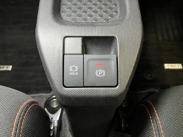 タフトGターボ ナビ ドラレコ ETC Bカメラ シートヒーターサポカーSワイド適合 スカイフィールトップ ナビ ドラレコ ETC 電動パーキングブレーキ 全車速追従機能付ACC ステアリングスイッチ シートヒーター USB接続端子 Pスタート コーナーセンサー(神奈川県)の中古車