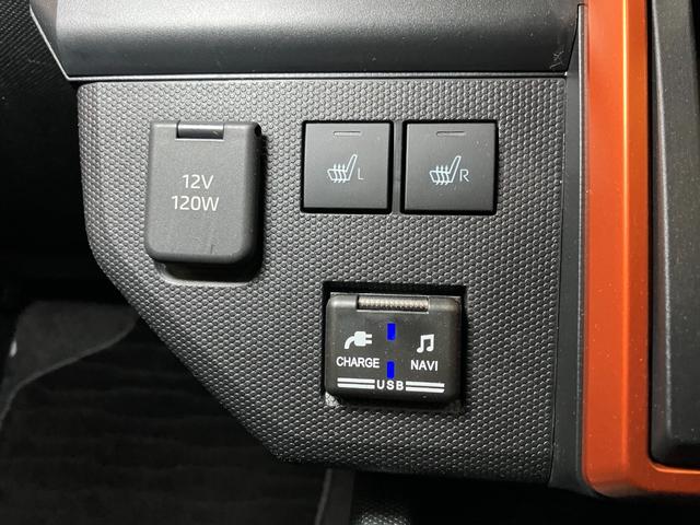 タフトGターボ ナビ ドラレコ ETC Bカメラ シートヒーターサポカーSワイド適合 スカイフィールトップ ナビ ドラレコ ETC 電動パーキングブレーキ 全車速追従機能付ACC ステアリングスイッチ シートヒーター USB接続端子 Pスタート コーナーセンサー(神奈川県)の中古車