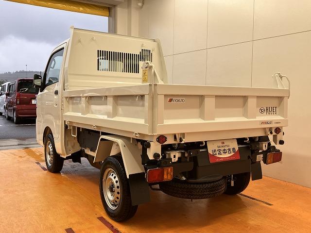 ハイゼットトラック多目的ダンプ　（ＰＴＯ式）　４ＷＤ４ＷＤ　５段マニュアルシフトレバー　三方開　ＰＴＯ式　ラジオ　エアコン　アイドリングストップ　コーナーセンサー　横滑り防止機能　誤発進抑制機能　荷台作業灯（神奈川県）の中古車