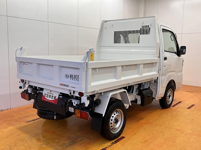 ハイゼットトラック多目的ダンプ　（ＰＴＯ式）　４ＷＤ４ＷＤ　５段マニュアルシフトレバー　三方開　ＰＴＯ式　ラジオ　エアコン　アイドリングストップ　コーナーセンサー　横滑り防止機能　誤発進抑制機能　荷台作業灯（神奈川県）の中古車