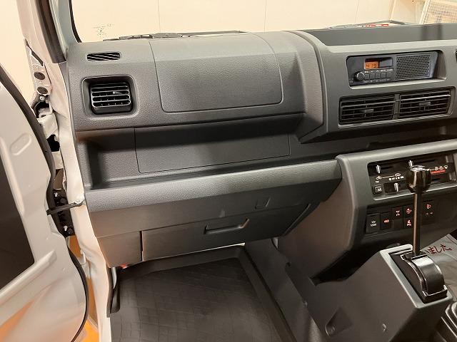 ハイゼットトラック多目的ダンプ　（ＰＴＯ式）　４ＷＤ４ＷＤ　５段マニュアルシフトレバー　三方開　ＰＴＯ式　ラジオ　エアコン　アイドリングストップ　コーナーセンサー　横滑り防止機能　誤発進抑制機能　荷台作業灯（神奈川県）の中古車