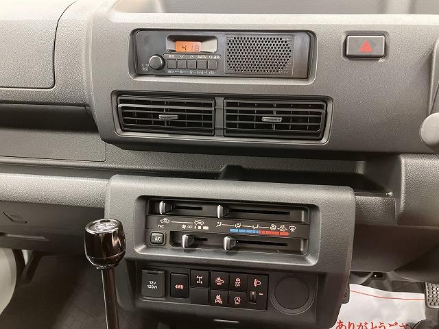 ハイゼットトラック多目的ダンプ　（ＰＴＯ式）　４ＷＤ４ＷＤ　５段マニュアルシフトレバー　三方開　ＰＴＯ式　ラジオ　エアコン　アイドリングストップ　コーナーセンサー　横滑り防止機能　誤発進抑制機能　荷台作業灯（神奈川県）の中古車