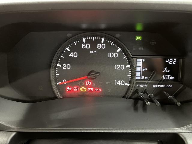 ハイゼットトラック多目的ダンプ　（ＰＴＯ式）　４ＷＤ４ＷＤ　５段マニュアルシフトレバー　三方開　ＰＴＯ式　ラジオ　エアコン　アイドリングストップ　コーナーセンサー　横滑り防止機能　誤発進抑制機能　荷台作業灯（神奈川県）の中古車