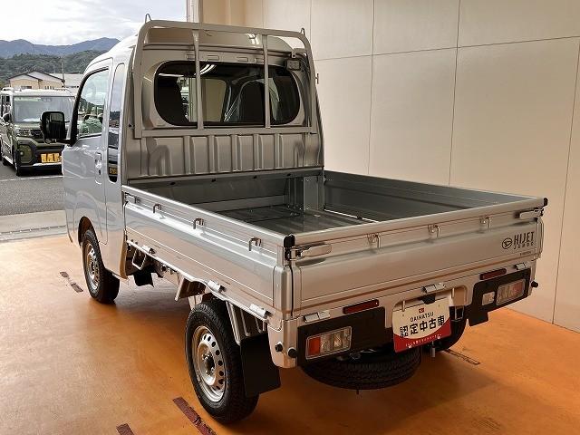 ハイゼットトラックジャンボエクストラサポカーＳワイド適合　三方開　エアコン　コーナーセンサー　アイドリングストップ　荷台照明　誤発進抑制機能　横滑り防止機能　光軸調整ダイヤル　センターデフロック　電動格納ミラー　パワーウィンドウ（神奈川県）の中古車