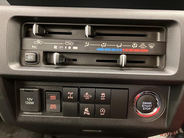 ハイゼットトラックジャンボエクストラサポカーＳワイド適合　三方開　エアコン　コーナーセンサー　アイドリングストップ　荷台照明　誤発進抑制機能　横滑り防止機能　光軸調整ダイヤル　センターデフロック　電動格納ミラー　パワーウィンドウ（神奈川県）の中古車