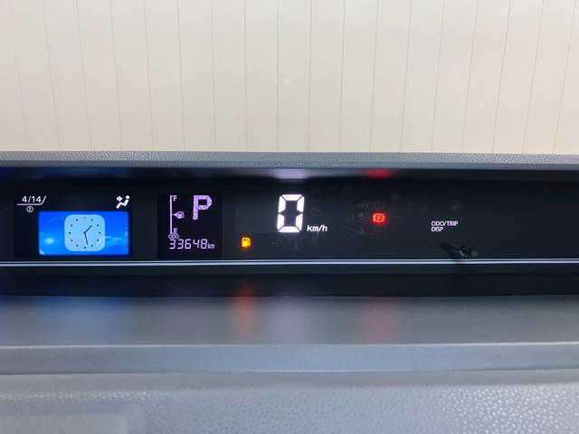 タントカスタムＸサポカーＳワイド適合　ミラクルオープンドア　Ｂカメラ　両側オートスライドドア　Ｐスタート　コーナーセンサー　ミラクルウォークスルー　ステアリングスイッチ　ＵＳＢ接続端子　キーフリー（神奈川県）の中古車