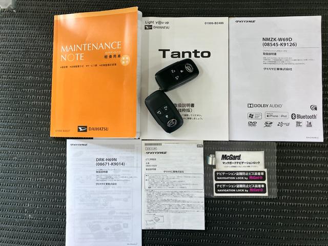 タントカスタムＸサポカーＳワイド適合　ミラクルオープンドア　Ｂカメラ　両側オートスライドドア　Ｐスタート　コーナーセンサー　ミラクルウォークスルー　ステアリングスイッチ　ＵＳＢ接続端子　キーフリー（神奈川県）の中古車