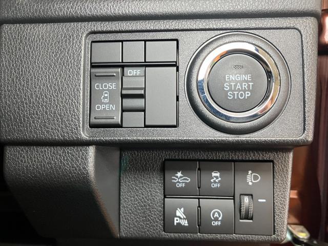 ムーヴＸサポカーＳワイド適合　片側オートスライドドア　パノラマモニター対応　ステアリングスイッチ　　Ｐスタート　アイドリングストップ　コーナーセンサー　キーフリー（神奈川県）の中古車