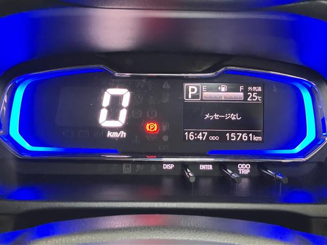 ミライースG リミテッドSAIIIサポカーSワイド適合 Bカメラ CDチューナー オートエアコン コーナーセンサー シートヒーター オートハイビーム アイドリングストップ 誤発進抑制機能 電動格納ミラー パワーウインドウ キーレス(神奈川県)の中古車