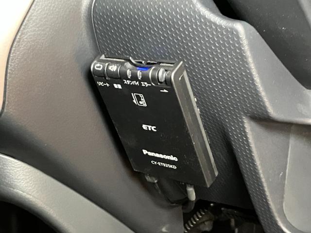 ハスラーＧ　カーナビ衝突被害軽減ブレーキシステム　ドラレコ　Ｂカメラ　オートエアコン　Ｐスタート　運転席シートヒーター　アイドリングストップ　横滑り防止機能　誤発進抑制機能　ＥＴＣ　キーフリー（神奈川県）の中古車
