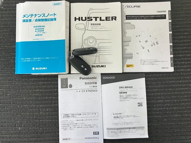 ハスラーＧ　カーナビ衝突被害軽減ブレーキシステム　ドラレコ　Ｂカメラ　オートエアコン　Ｐスタート　運転席シートヒーター　アイドリングストップ　横滑り防止機能　誤発進抑制機能　ＥＴＣ　キーフリー（神奈川県）の中古車