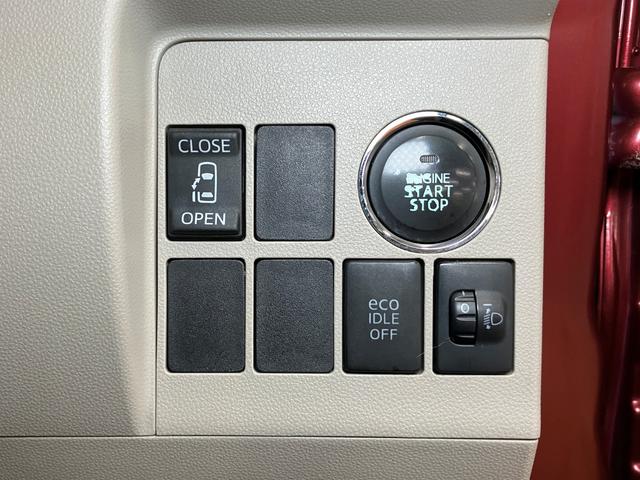 タントXターボ Bカメラ Pスタート キーフリーミラクルオープンドア シートバックテーブル Bカメラ オートエアコン ステアリングスイッチ Pスタート 片側オートスライドドア アイドリングストップ 光軸調整ダイヤル 電動格納ミラー キーフリー(神奈川県)の中古車