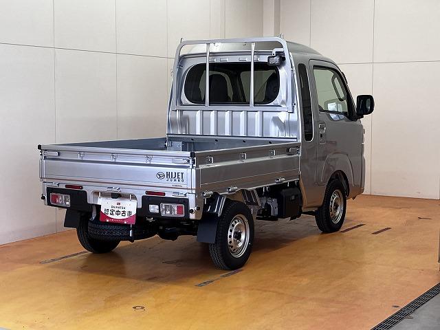 ハイゼットトラックジャンボエクストラ　４ＷＤ４ＷＤ　サポカーＳワイド適合　三方開　ＣＶＴ　エアコン　Ｐスタート　アクセサリーソケット　アイドリングストップ　コーナーセンサー　荷台作業灯　電動格納ミラー　キーフリー（神奈川県）の中古車