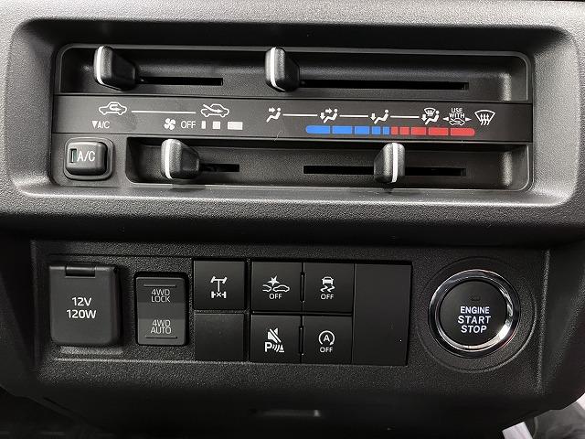 ハイゼットトラックジャンボエクストラ　４ＷＤ４ＷＤ　サポカーＳワイド適合　三方開　ＣＶＴ　エアコン　Ｐスタート　アクセサリーソケット　アイドリングストップ　コーナーセンサー　荷台作業灯　電動格納ミラー　キーフリー（神奈川県）の中古車