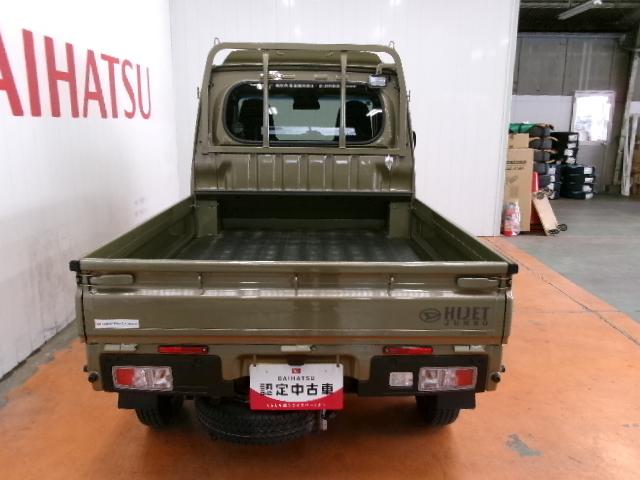 ハイゼットトラックジャンボエクストラ　ＣＤチューナー　Ｐスタート　キーフリーサポカーＳワイド適合　ＣＤチューナー　エアコン　Ｐスタート　電動格納ミラー　パワーウィンドウ　荷台作業用ライト　キーフリー（神奈川県）の中古車