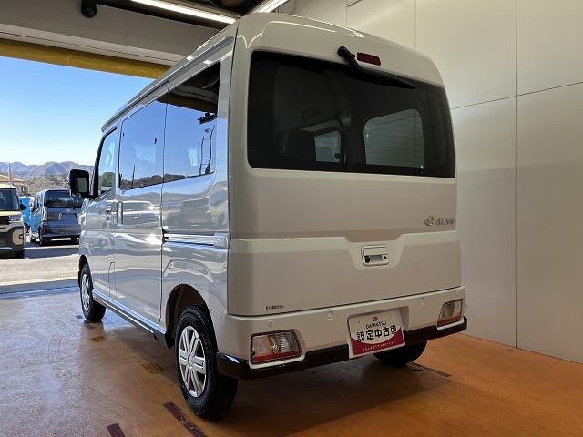 アトレーＲＳ４ＷＤ　サポカーＳワイド適合　Ｂカメラ　オートエアコン　ステアリングスイッチ　全車速追従機能付ＡＣＣ　両側オートスライドドア　Ｐスタート　コーナーセンサー　アクセサリーソケット　電動格納ミラー（神奈川県）の中古車
