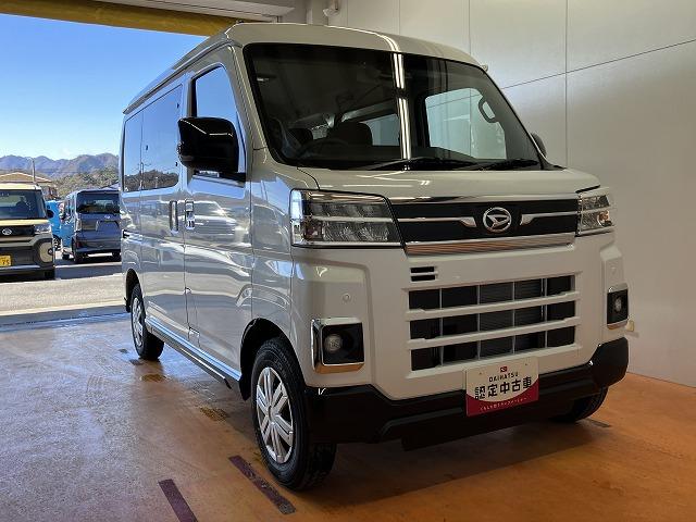 アトレーＲＳ４ＷＤ　サポカーＳワイド適合　Ｂカメラ　オートエアコン　ステアリングスイッチ　全車速追従機能付ＡＣＣ　両側オートスライドドア　Ｐスタート　コーナーセンサー　アクセサリーソケット　電動格納ミラー（神奈川県）の中古車