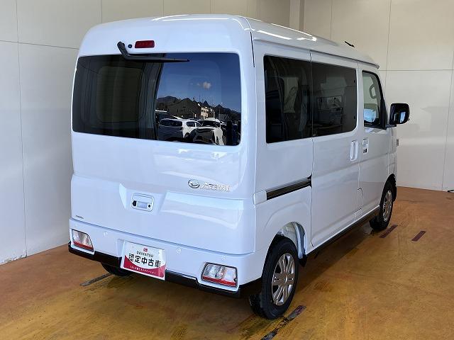 アトレーＲＳ４ＷＤ　サポカーＳワイド適合　Ｂカメラ　オートエアコン　ステアリングスイッチ　全車速追従機能付ＡＣＣ　両側オートスライドドア　Ｐスタート　コーナーセンサー　アクセサリーソケット　電動格納ミラー（神奈川県）の中古車
