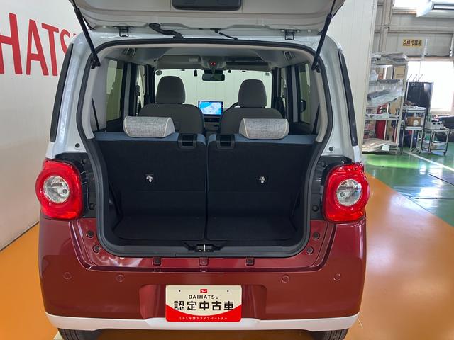 ムーヴキャンバスストライプスGターボサポカーSワイド適合 パノラマモニター対応 USB接続端子 電動パーキングブレーキ シートヒーター 両側オートスライドドア Pスタート 全車速追従機能付ACC ホッとカップホルダー キーフリー(神奈川県)の中古車