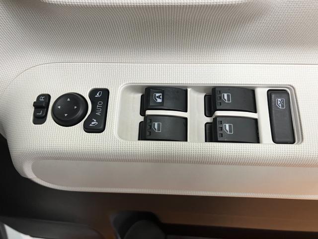 ムーヴキャンバスストライプスGターボサポカーSワイド適合 パノラマモニター対応 USB接続端子 電動パーキングブレーキ シートヒーター 両側オートスライドドア Pスタート 全車速追従機能付ACC ホッとカップホルダー キーフリー(神奈川県)の中古車