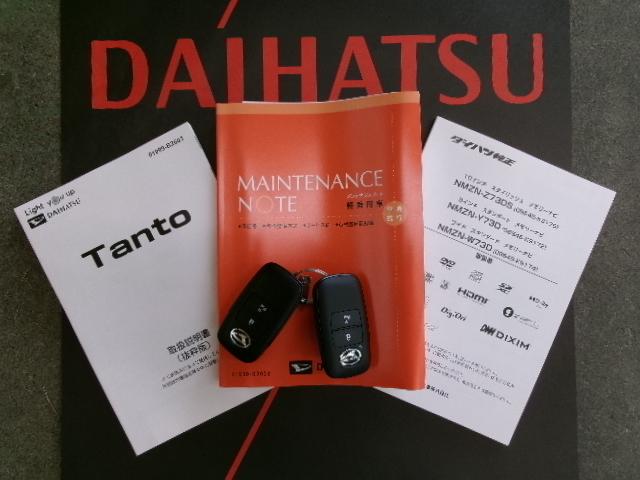 タントＸ純正カーナビ　前後ドラレコ　パノラマモニター対応　片側オートスライドドア　電動パーキングブレーキ　シートヒーター　ステアリングスイッチ　ＵＳＢ接続端子　Ｐスタート　コーナーセンサー　キーフリー（神奈川県）の中古車