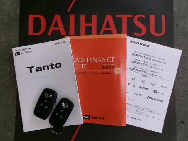 タントカスタムＲＳ１０インチ純正カーナビ　前後ドラレコ　パノラマモニター対応　両側オートスライドドア　ＵＳＢ接続端子　ステアリングスイッチ　電動パーキングブレーキ　Ｐスタート　シートヒーター　キーフリー（神奈川県）の中古車