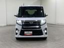 （神奈川県）の中古車