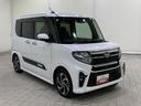 （神奈川県）の中古車