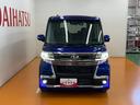 サポカーＳワイド適合　ミラクルオープンドア　Ｂカメラ　両側オートスライドドア　ドラレコ　ＥＴＣ　ステアリングスイッチ　運転席シートヒーター　Ｐスタート　横滑り防止機能　誤発進抑制機能　キーフリー（神奈川県）の中古車