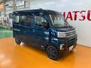 サポカーＳワイド適合　Ｂカメラ　オートエアコン　ステアリングスイッチ　全車速追従機能付ＡＣＣ　両側オートスライドドア　Ｐスタート　コーナーセンサー　アクセサリーソケット　電動格納ミラー　キーフリー（神奈川県）の中古車