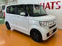 衝突被害軽減ブレーキシステム　ステアリングスイッチ　クルーズコントロール　オートエアコン　ＵＳＢ接続端子　片側オートスライドドア　Ｐスタート　ＥＴＣ（神奈川県）の中古車