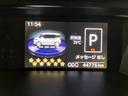 サポカーＳワイド適合　両側オートスライドドア　パノラマモニター対応　ステアリングスイッチ　クルーズコントロール　ＵＳＢ接続端子　ＥＴＣ　Ｐスタート　コーナーセンサー　キーフリー（神奈川県）の中古車