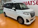 衝突被害軽減ブレーキシステム　ドラレコ　両側オートスライドドア　Ｂカメラ　ステアリングスイッチ　クルーズコントロール　シートヒーター　Ｐスタート　コーナーセンサー　ＥＴＣ　キーフリー（神奈川県）の中古車