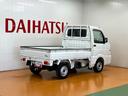 三方開 5段マニュアルシフト エアコン ラジオ 光軸調整ダイヤル パワーステアリング(神奈川県)の中古車