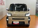 サポカーＳワイド適合　Ｂカメラ　ステアリングスイッチ　シートヒーター　ＵＳＢ接続端子　電動パーキングブレーキ　Ｐスタート　誤発進抑制装置　横滑り防止機能　スカイフィールトップ　キーフリー（神奈川県）の中古車