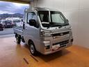 ４ＷＤ　サポカーＳワイド適合　三方開　ＣＶＴ　エアコン　Ｐスタート　アクセサリーソケット　アイドリングストップ　コーナーセンサー　荷台作業灯　電動格納ミラー　キーフリー（神奈川県）の中古車