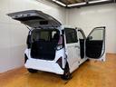 サポカーＳワイド適合　Ｂカメラ　Ｐスタート　両側オートスライドドア　電動パーキングブレーキ　全車速追従機能付ＡＣＣ　誤発進抑制装置　横滑り防止機能　コーナーセンサー　アイドリングストップ　キーフリー（神奈川県）の中古車