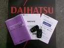 サポカーＳワイド適合　ドラレコ　パノラマモニター対応　両側オートスライドドア　全車速追従機能付ＡＣＣ　ステアリングスイッチ　ＵＳＢ接続端子　電動パーキングブレーキ　Ｐスタート　コーナーセンサー（神奈川県）の中古車