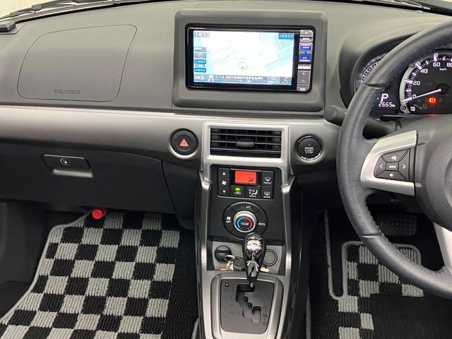コペンセロオープンカー　二人乗　スポーツシート　アクティブトップ　ドラレコ　Ｂカメラ　ステアリングスイッチ　Ｐスタート　シートヒーター　アイドリングストップ　ＥＴＣ　キーフリー（神奈川県）の中古車
