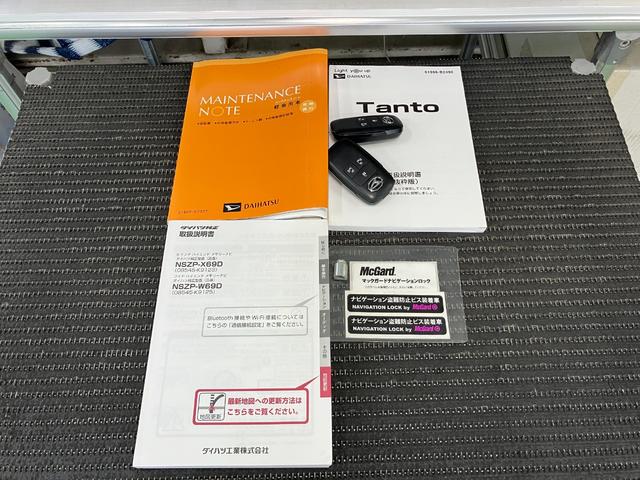 タントカスタムＲＳサポカーＳワイド適合　ミラクルオープンドア　パノラマモニター対応　両側オートスライドドア　ＵＳＢ接続端子　ドラレコ　ＥＴＣ　全車速追従機能付ＡＣＣ　ステアリングスイッチ　Ｐスタート　キーフリー（神奈川県）の中古車