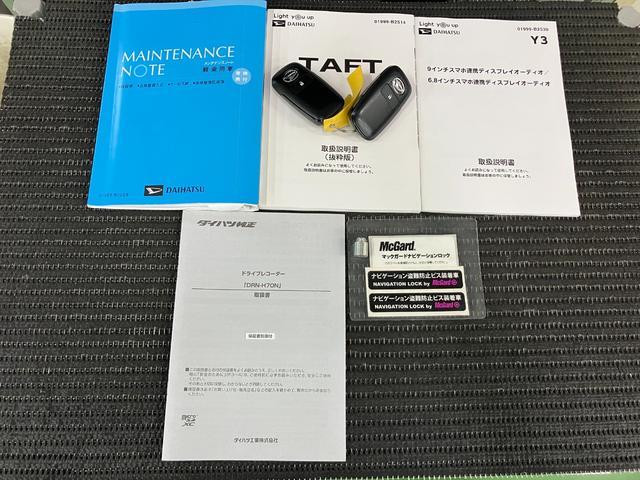 タフトＧサポカーＳワイド適合　スカイフィールトップ　Ｂカメラ　ドラレコ　電動パーキングブレーキ　ステアリングスイッチ　シートヒーター　ＵＳＢ接続端子　Ｐスタート　コーナーセンサー　電動格納ミラー　キーフリー（神奈川県）の中古車