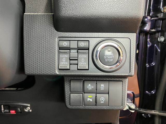 タントカスタムＲＳサポカーＳワイド適合　ミラクルオープンドア　パノラマモニター対応　両側オートスライドドア　ＵＳＢ接続端子　ＥＴＣ　ドラレコ　ステアリングスイッチ　シートヒーター　電動パーキングブレーキ　キーフリー（神奈川県）の中古車