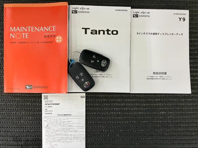 タントカスタムＲＳサポカーＳワイド適合　ミラクルオープンドア　パノラマモニター対応　両側オートスライドドア　ＵＳＢ接続端子　ＥＴＣ　ドラレコ　ステアリングスイッチ　シートヒーター　電動パーキングブレーキ　キーフリー（神奈川県）の中古車