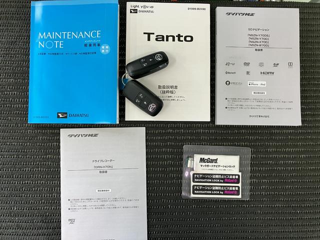 タントカスタムＲＳセレクションサポカーＳワイド適合　ミラクルオープンドア　Ｂカメラ　ＥＴＣ　ドラレコ　両側オートスライドドア　ＵＳＢ接続端子　全車速追従機能付ＡＣＣ　ステアリングスイッチ　シートヒーター　Ｐスタート　キーフリー（神奈川県）の中古車